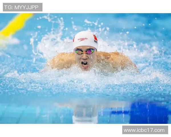 国家游泳队增设心理训练课程全力备战巴黎奥运提升运动员心理素质