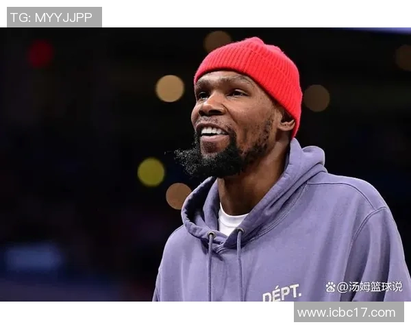 杜兰特或迎重磅转会风波 新东家成焦点引发热议