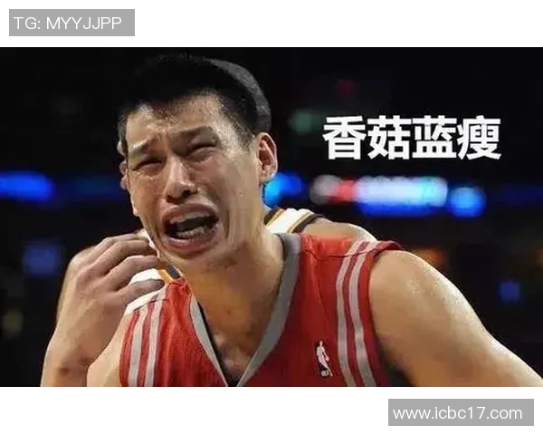 体育表情包合集 体育表情包合集