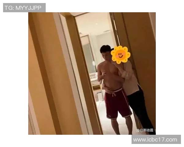 球星私生活揭秘