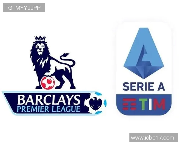 各大联赛排名变化追踪 各大联赛排名变化追踪