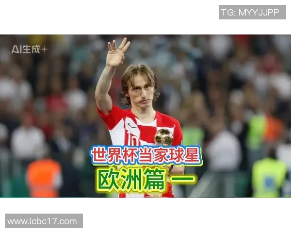 体坛八卦：知名球星绯闻大曝光