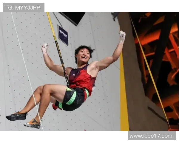 中国攀岩队首次斩获世界杯团体冠军 中国攀岩队首次斩获世界杯团体冠军