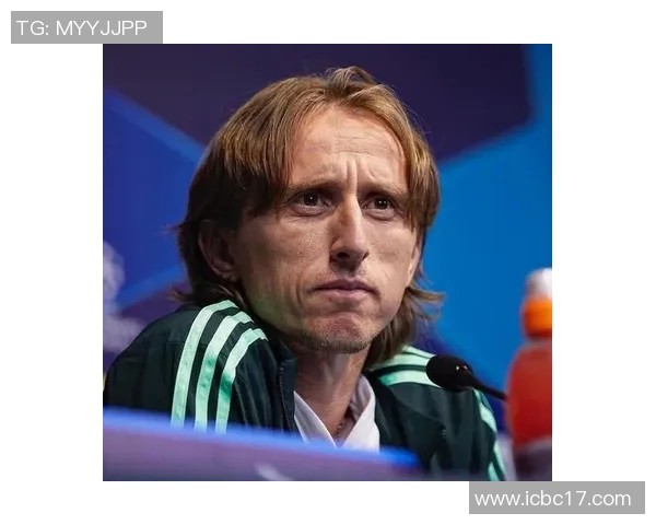 莫德里奇回应批评：我只专注于比赛